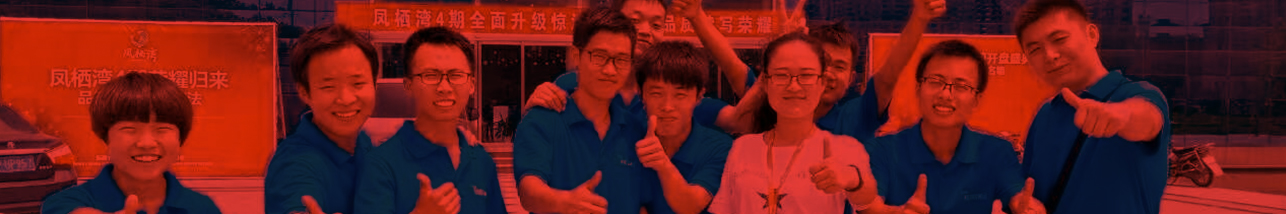 join_developmentFramework J9国际集团(中国)-官方网站