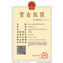 J9国际集团(中国)-官方网站