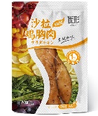 J9国际集团(中国)-官方网站
