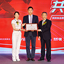 J9国际集团(中国)-官方网站