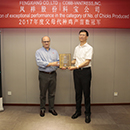 J9国际集团(中国)-官方网站