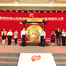 J9国际集团(中国)-官方网站