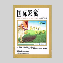 J9国际集团(中国)-官方网站