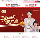 J9国际集团(中国)-官方网站