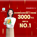 J9国际集团(中国)-官方网站