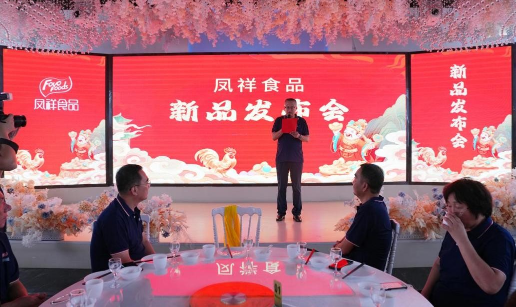 J9国际集团(中国)-官方网站