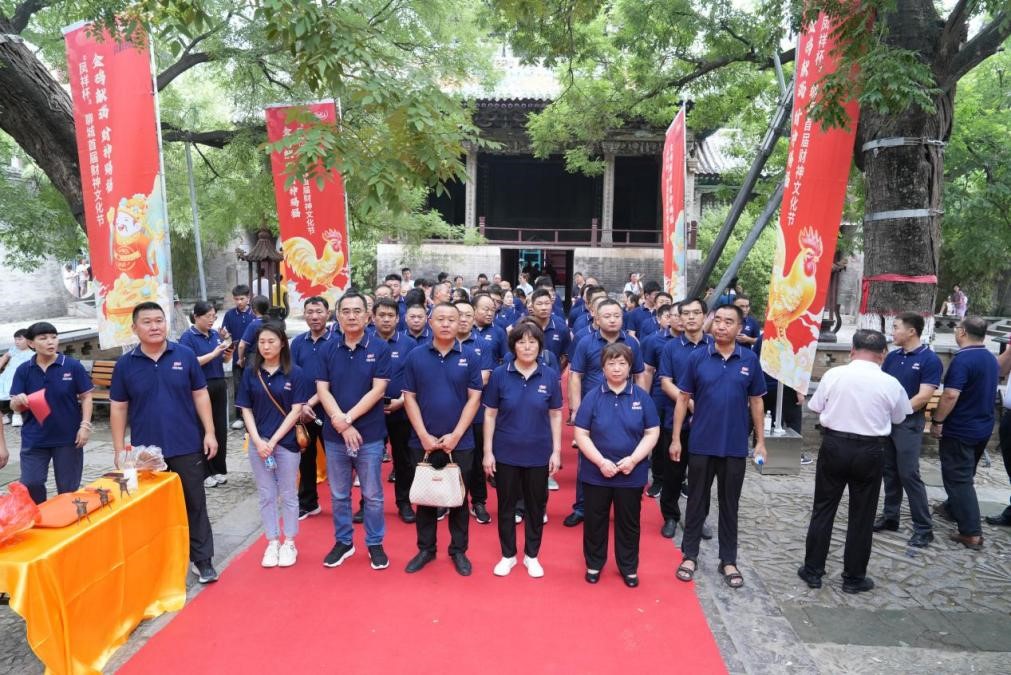 J9国际集团(中国)-官方网站