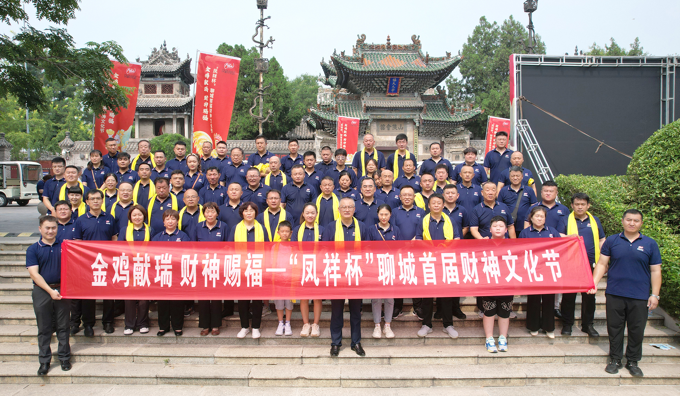 J9国际集团(中国)-官方网站